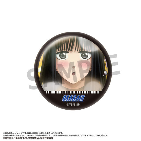 『SAKAMOTO DAYS』トレーディング缶バッジvol.1【BOX】